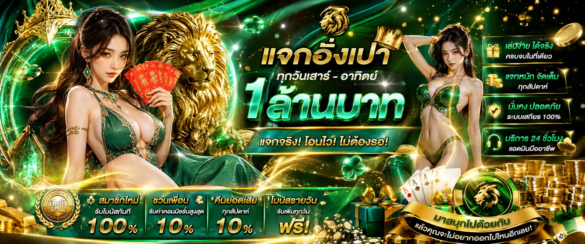 buddy168 banner